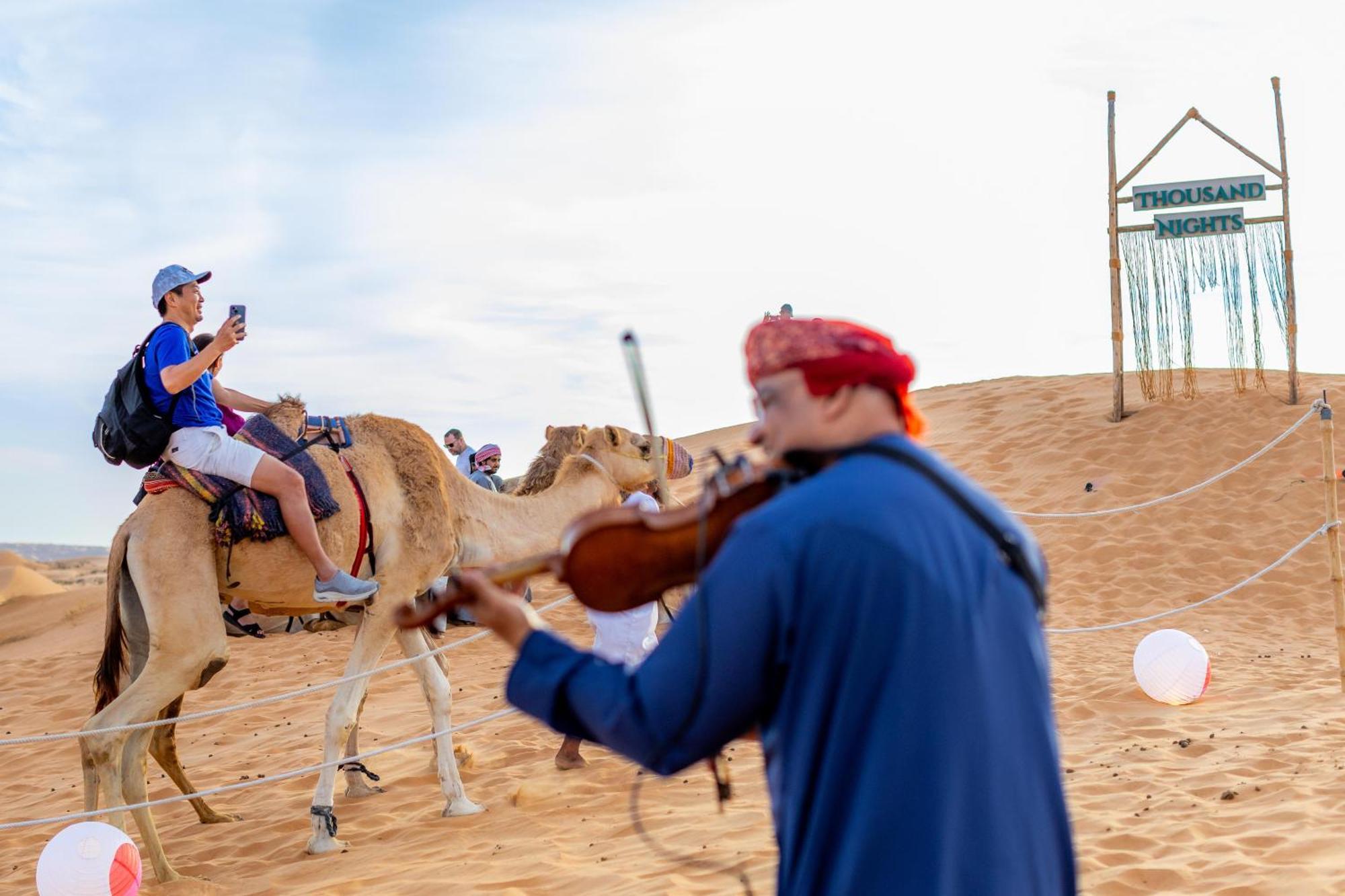 Thousand Nights Camp Tente de luxe Shāhiq